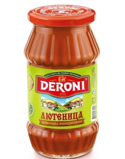 Lutenitsa Homestyle Finely Ground 525g Deroni