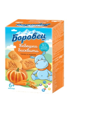 Baby biscuits "Borovets" Pumpkin and Carrot with vitamins and minerals 100g