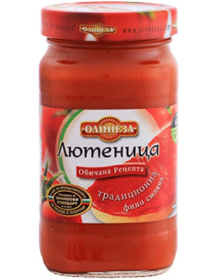 Lutenitsa Traditional Finely Ground  520g Olinesa
