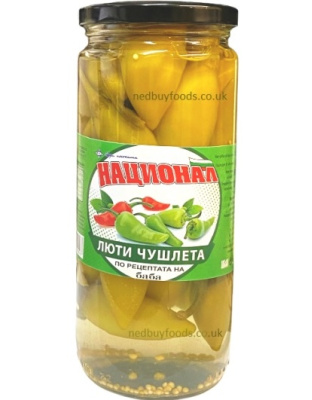 Hot Peppers 500g National