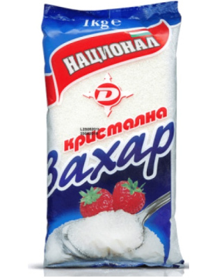 Sugar 1kg National