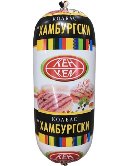 Ken Hamburg Sausage F90 ~ 1.4kg Price per KG