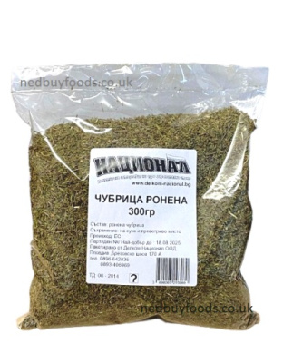 Spice Savoury 300g National
