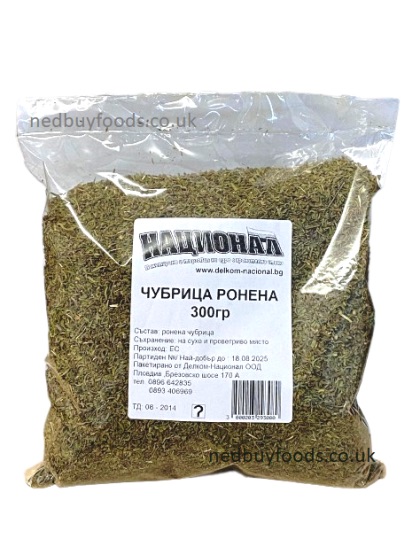 Spice Savoury 300g National