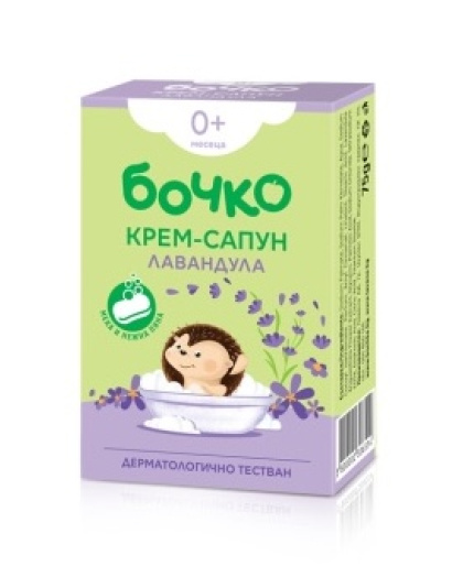 Soap cream Lavender 0 75g Bochko