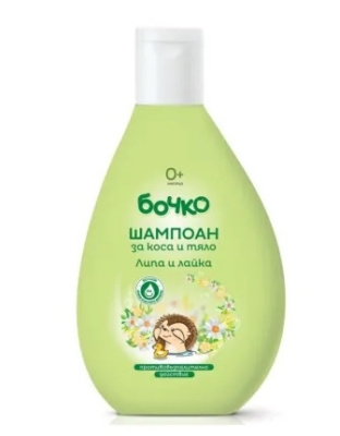 Shampoo for Hair and Body Linden &amp; Chamomile 200ml Bochko