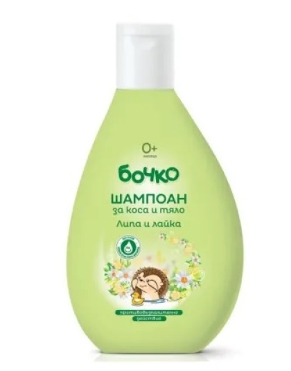 Shampoo for Hair and Body Linden &amp; Chamomile 200ml Bochko