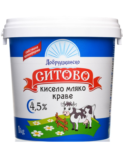Bulgarian Yogurt 4.5% Cow’s Milk 1kg Sitovo