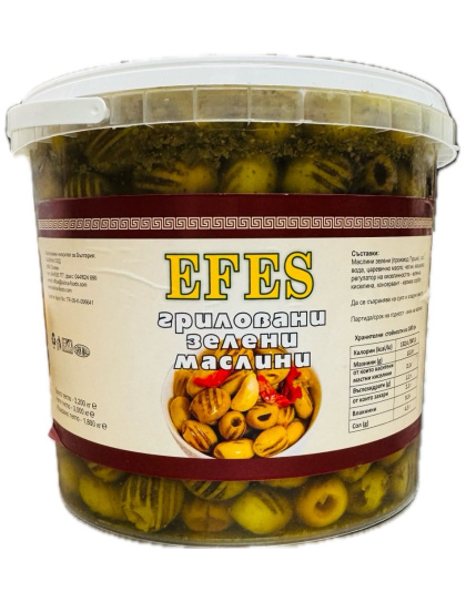 Grilled Green Olives Pitted 1.8kg EFES