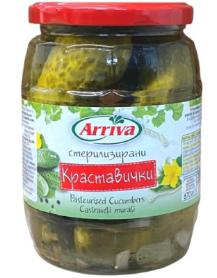 Pickled Gherkins 670g Arriva