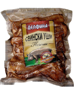 Grilled Pork Ears with Kaiser Spices Delfina Price per KG