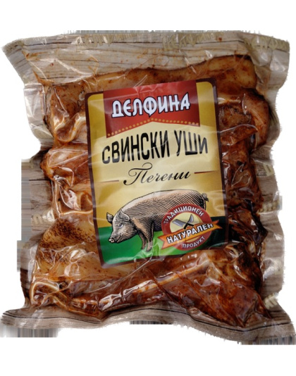 Grilled Pork Ears with Kaiser Spices Delfina Price per KG