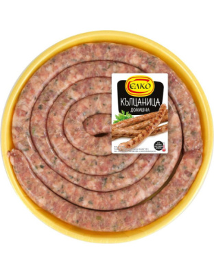 Homemade Chopped Pork Kaltsanitsa ~750g Elko