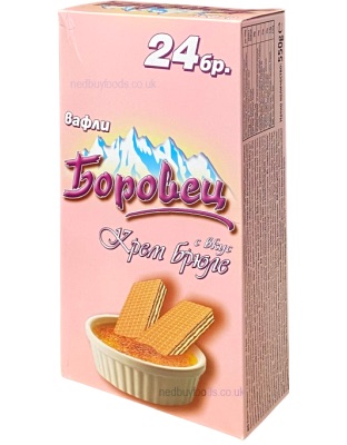 Wafer Borovets Creme Brulee 550g Day &amp; Night