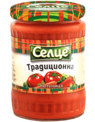Lutenitsa Traditional 580g Seltse