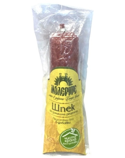 Salami Shpek Homemade Recipe 220g Molerite KFM
