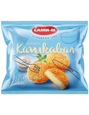 Breaded Kashkaval Bites Yellow Cheese 300g Sami-M