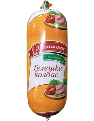 Beef Sausage Salami ~450g Delikates Zhitnitsa