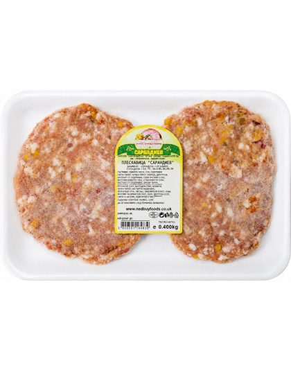 Pleskavitsa 400g Sarandiev