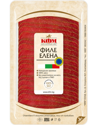 Fillet Elena Reserve Sliced 350g KFM
