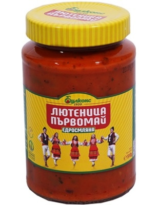 Lutenitsa Parvomai Coarsely Ground 510g Bulcons