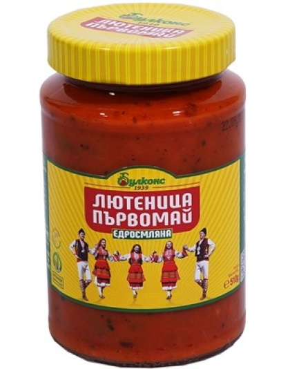 Lutenitsa Parvomai Coarsely Ground 510g Bulcons
