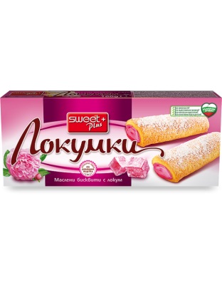Biscuits with Turkish Delight 'Lokumki' 160g Sweet Plus