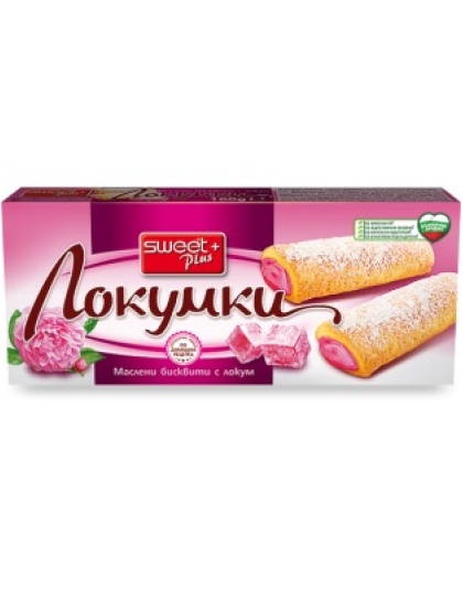 Biscuits with Turkish Delight 'Lokumki' 160g Sweet Plus
