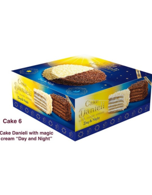 Danieli Day &amp; Night Chocolate Cake 1.6kg