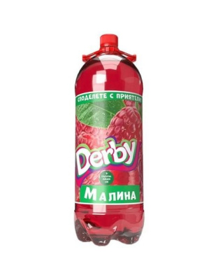 Sparkling Soft Drink Raspberry Flavour 3L Derby