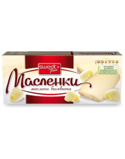 Butter biscuits 140g Sweet Plus