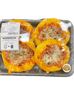 Mini Pizza 4 × 150g – 600g Valya