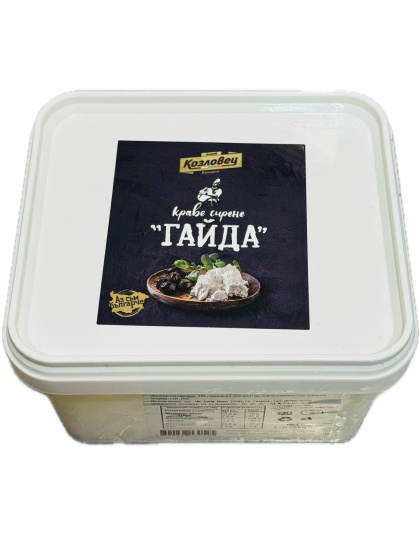 White Brined Cheese from Cow's Milk Gayda 1kg Kozlovets PVC