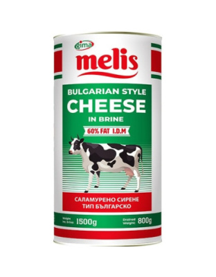 White Brined Cheese from Cow's Milk 800g Melis