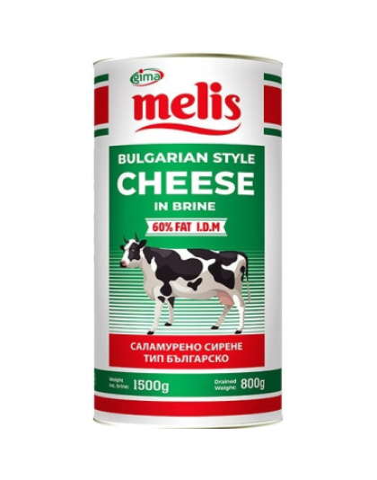 White Brined Cheese from Cow's Milk 800g Melis